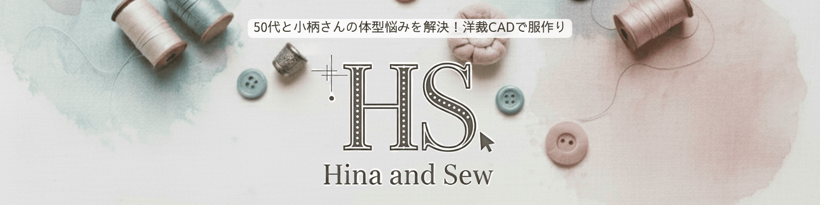 Hina and Sew