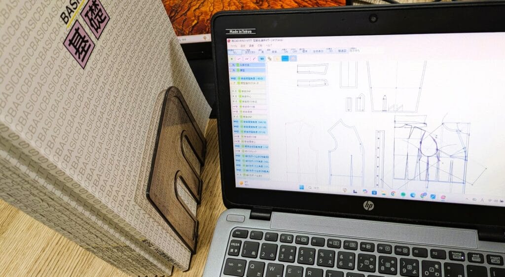 文化服装学院のテキストと洋裁CAD